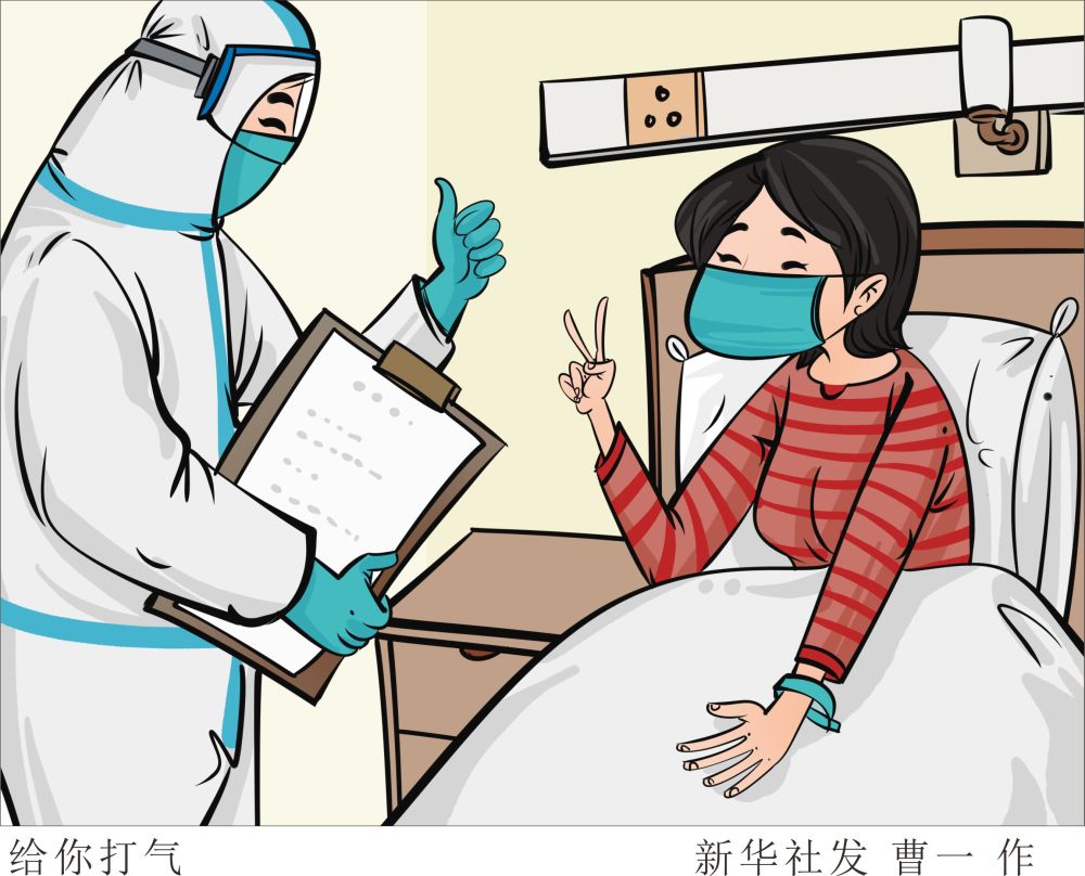 热播动漫封面